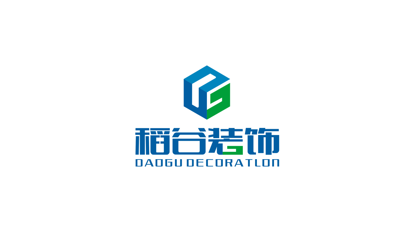深圳市稻谷装饰设计工程有限公司logo设计图4