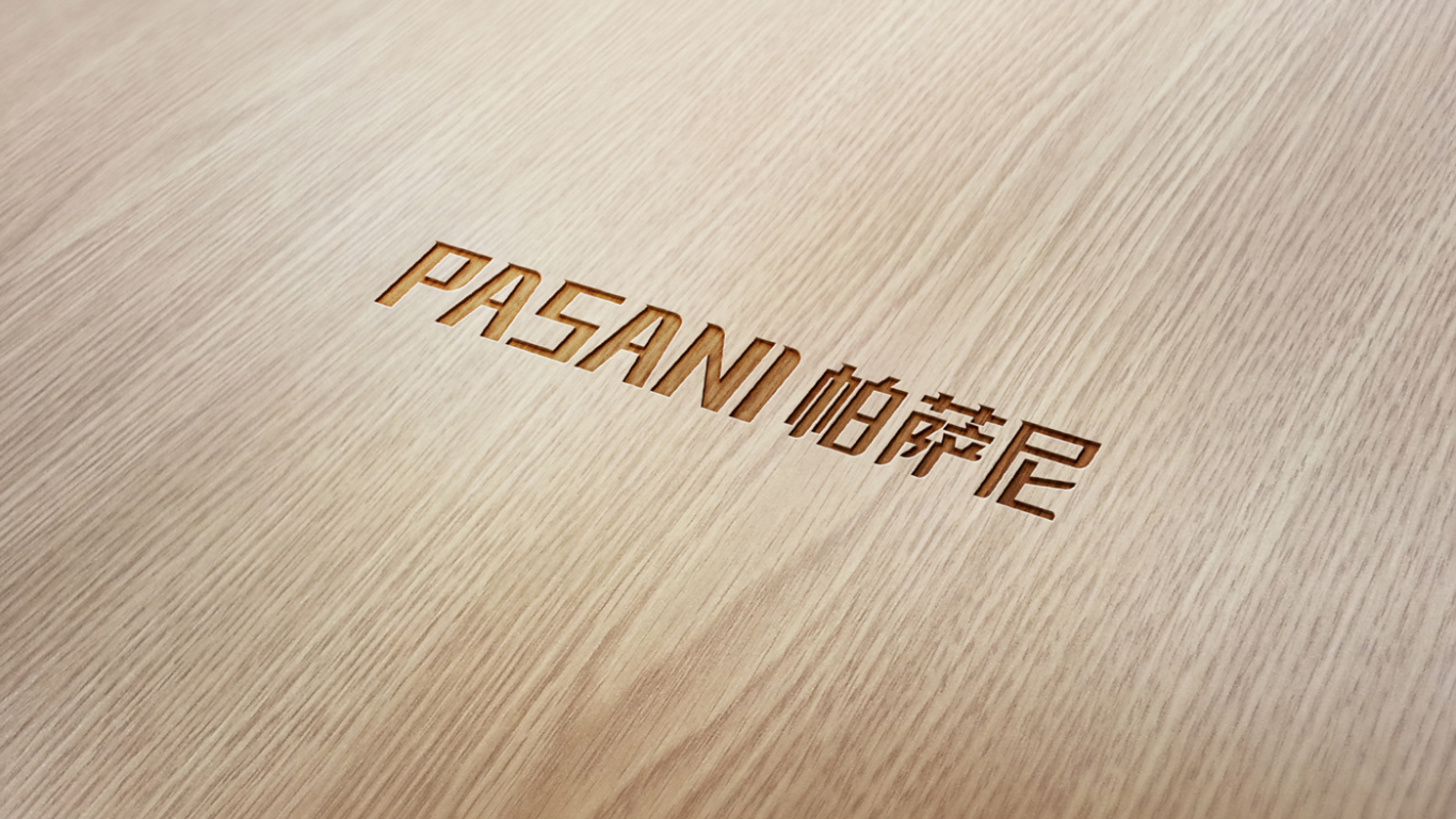 帕萨尼家具装饰logo设计图4