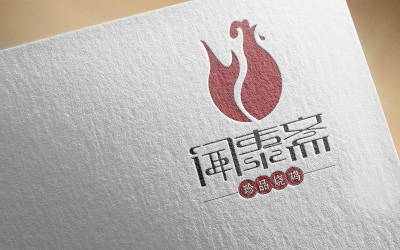 文泰斋烧鸡logo设计