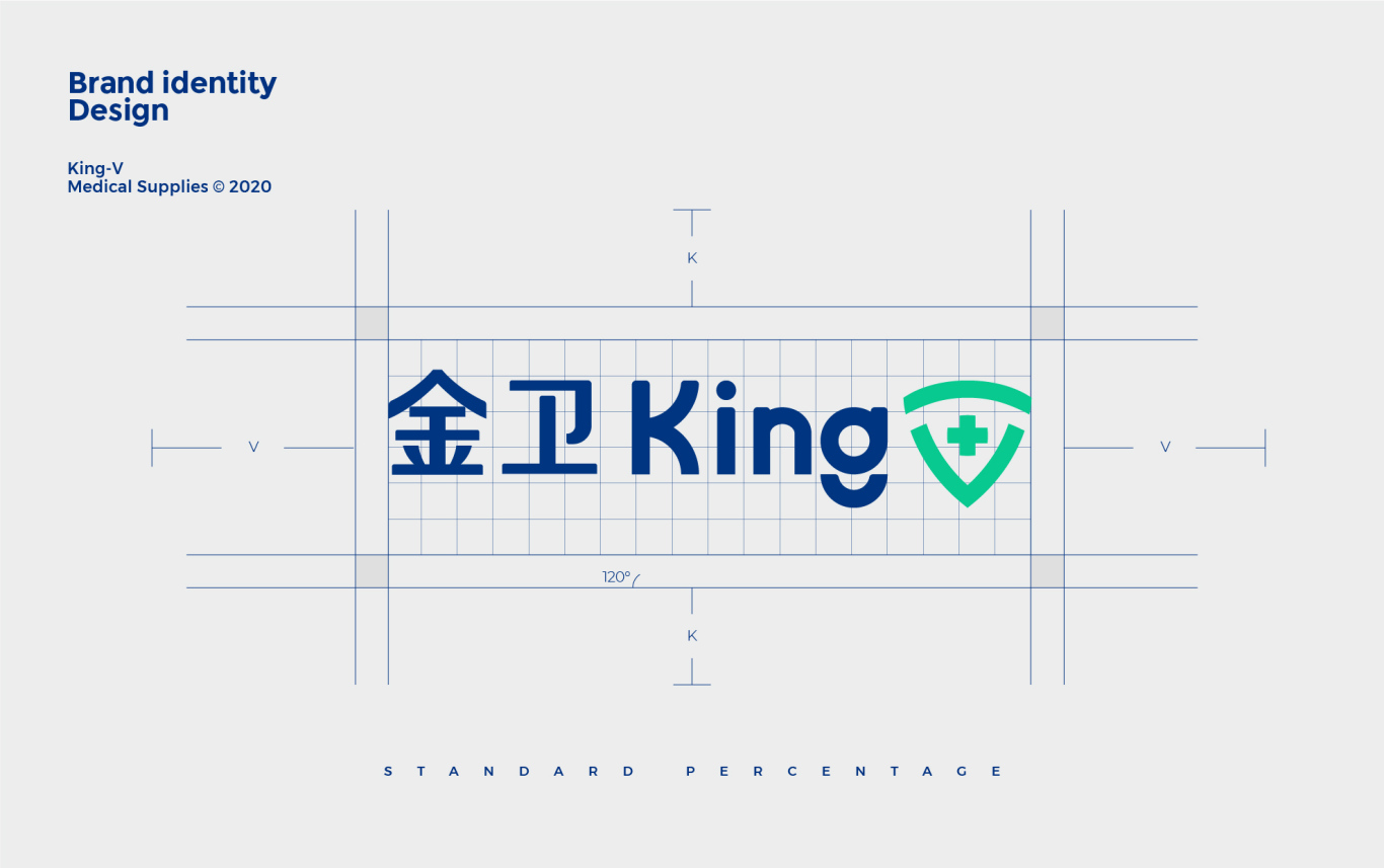 KINGV 金卫 品牌设计图2