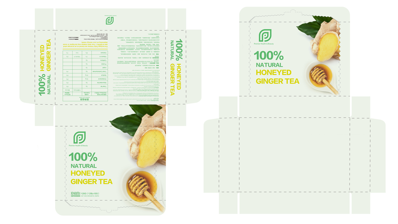 100%蜂蜜姜茶包装盒设计图2