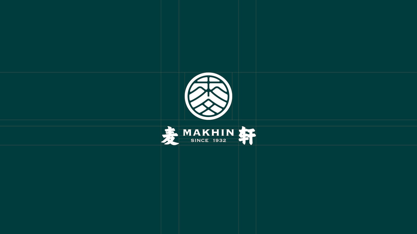 MAKHIN 麥軒 · 餐饮行业logo · 食品logo · 礼品logo · 月饼logo图5