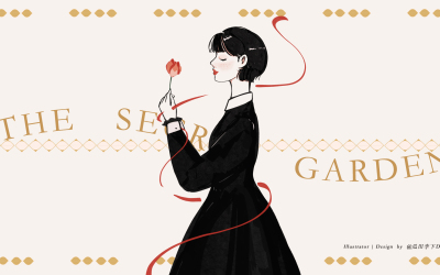 秘密花園系列-郁金香女孩