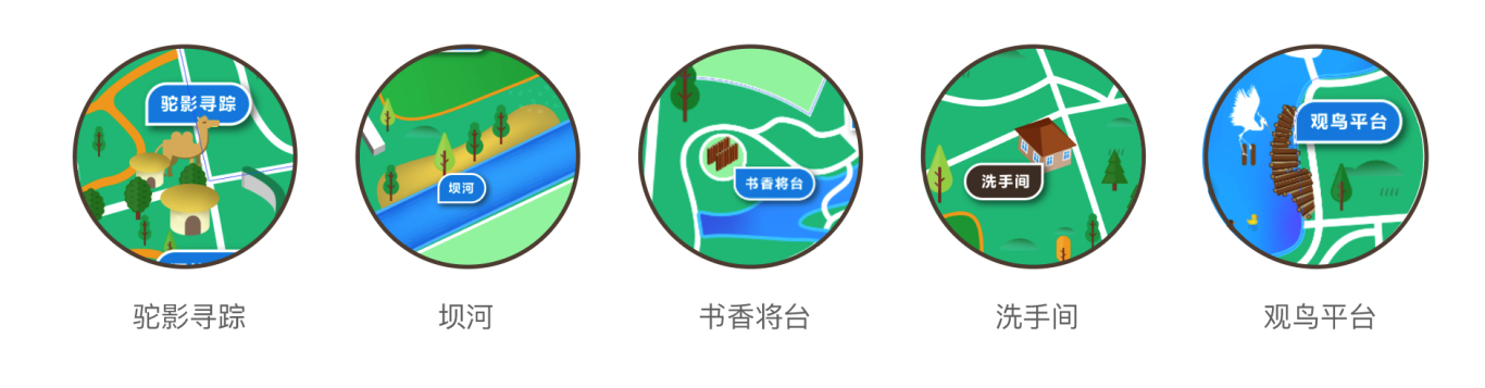 北京市将府公园园区地图设计图3