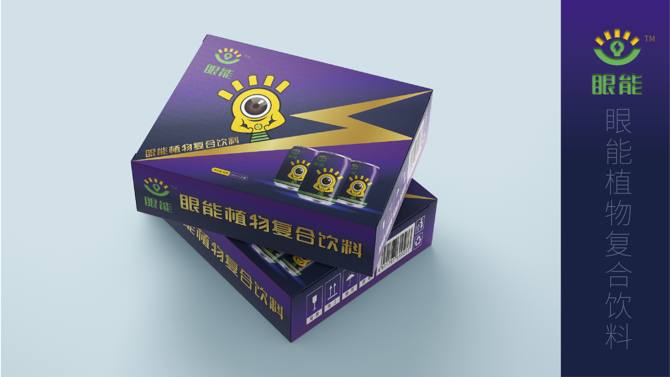 北京眼能植物复合饮料包装设计图8