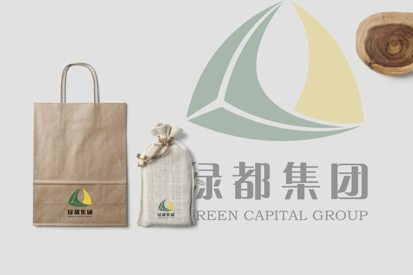 黑龙江 绿都集团 品牌设计图1