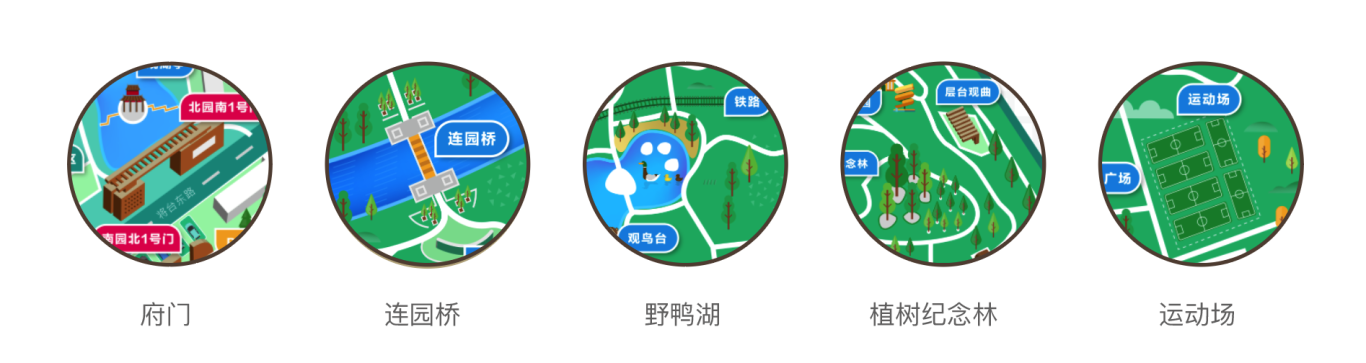 北京市将府公园园区地图设计图2