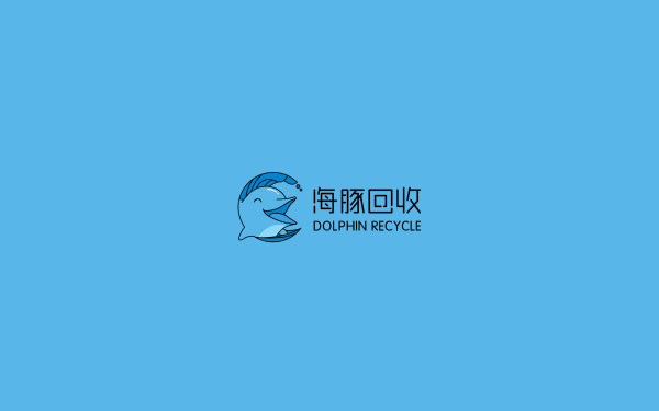 海豚回收logo设计