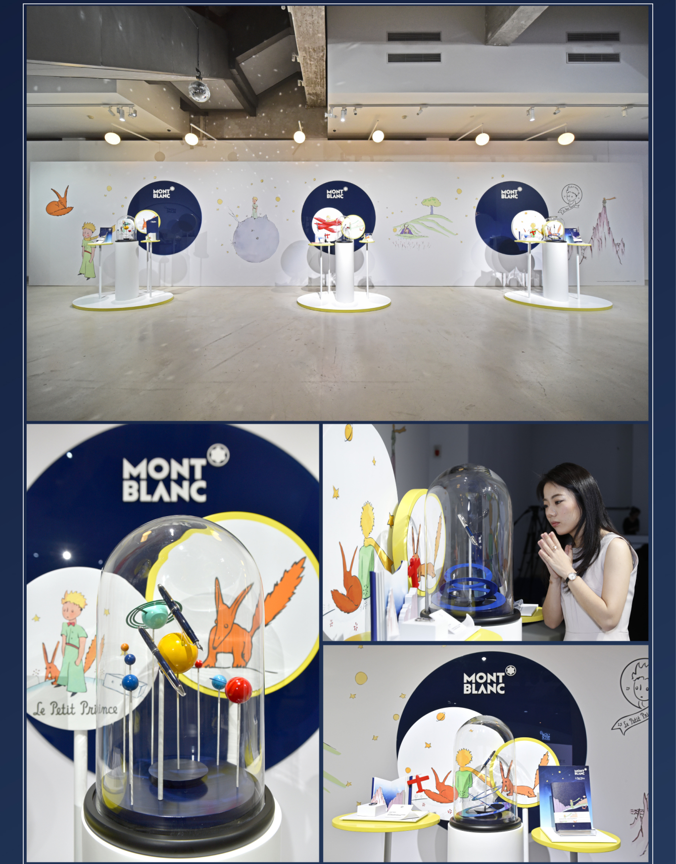 万宝龙小王子钢笔系列发布 MONTBLANC-Meisterstück Le Petit Prince图12