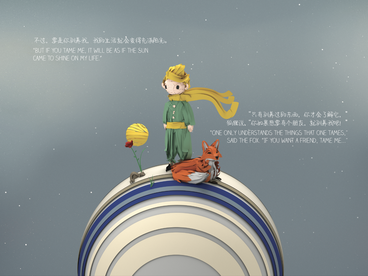 万宝龙小王子钢笔系列发布 MONTBLANC-Meisterstück Le Petit Prince图6