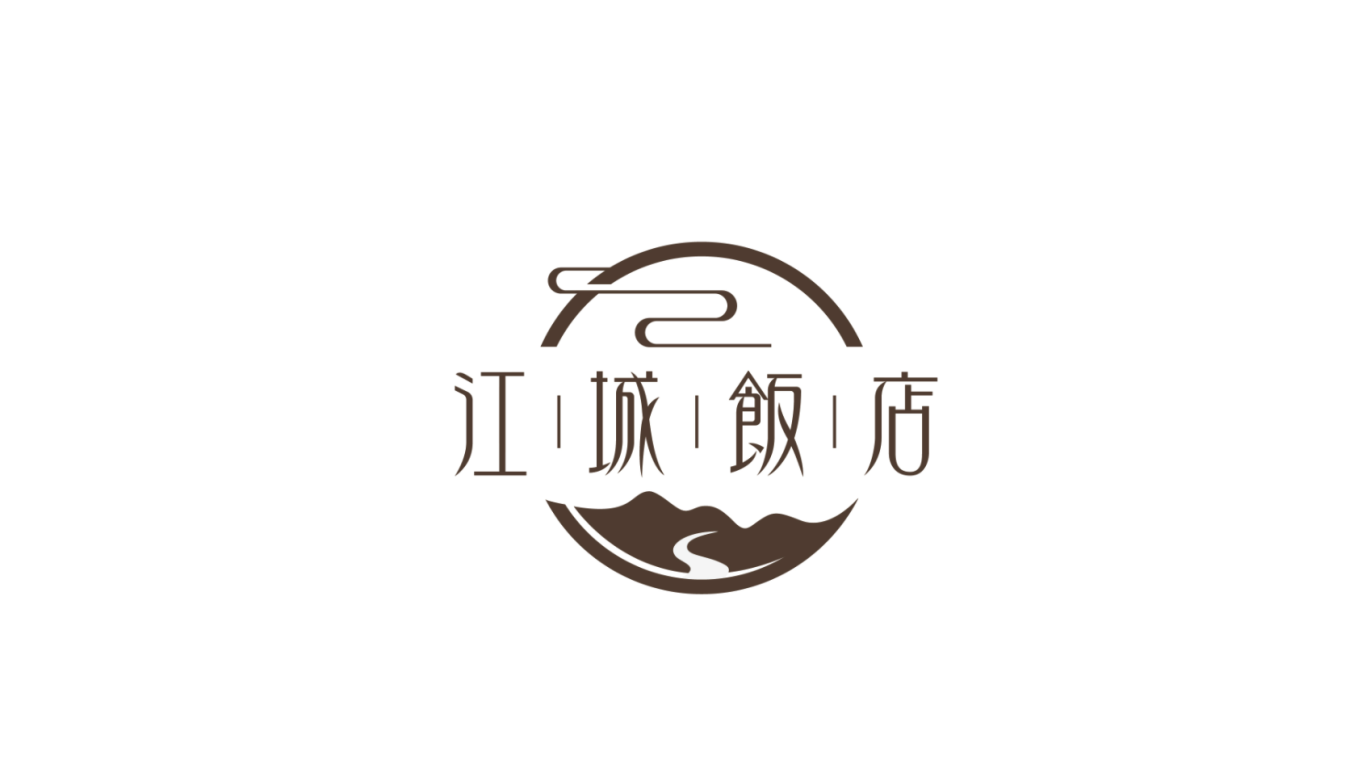 江南小桥流水人家风格餐饮标logo设计