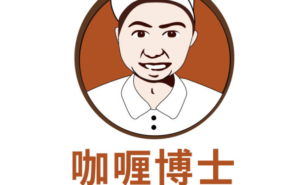咖喱博士logo设计