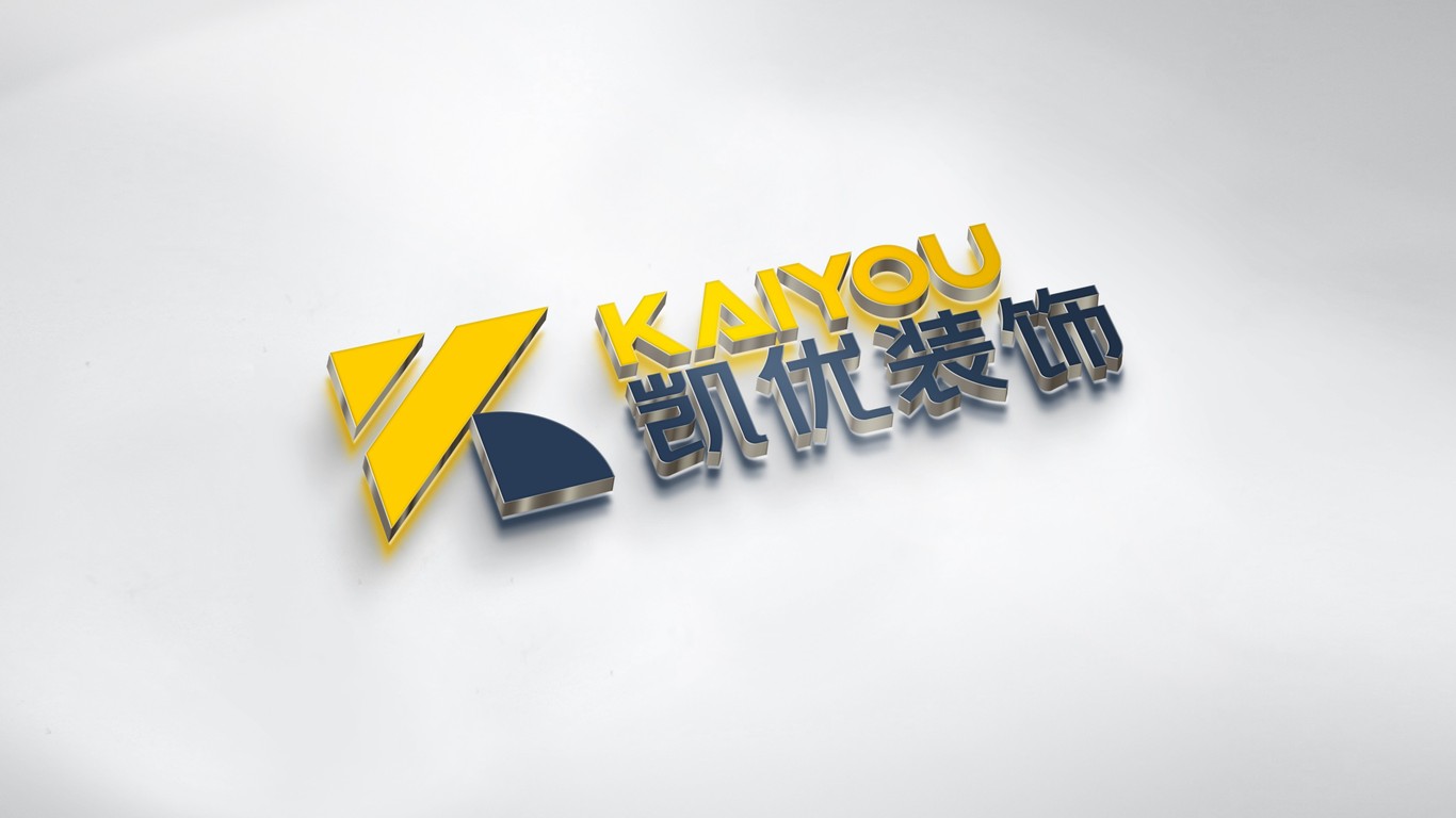 凯优装饰品牌LOGO设计中标图4