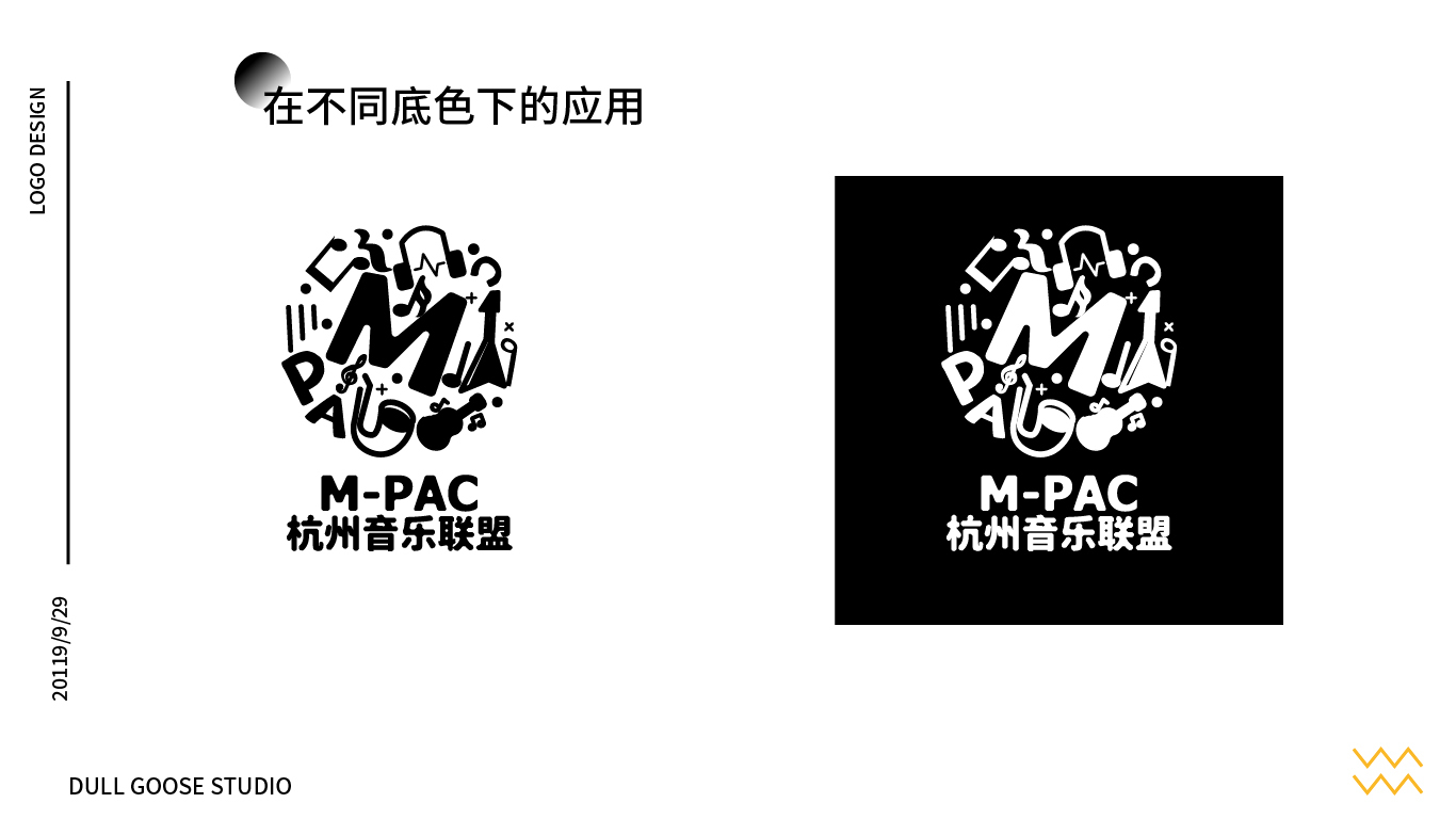 M-PAC杭州音乐联盟LOGO设计图2