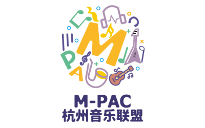 M-PAC杭州音乐联盟LOGO设计