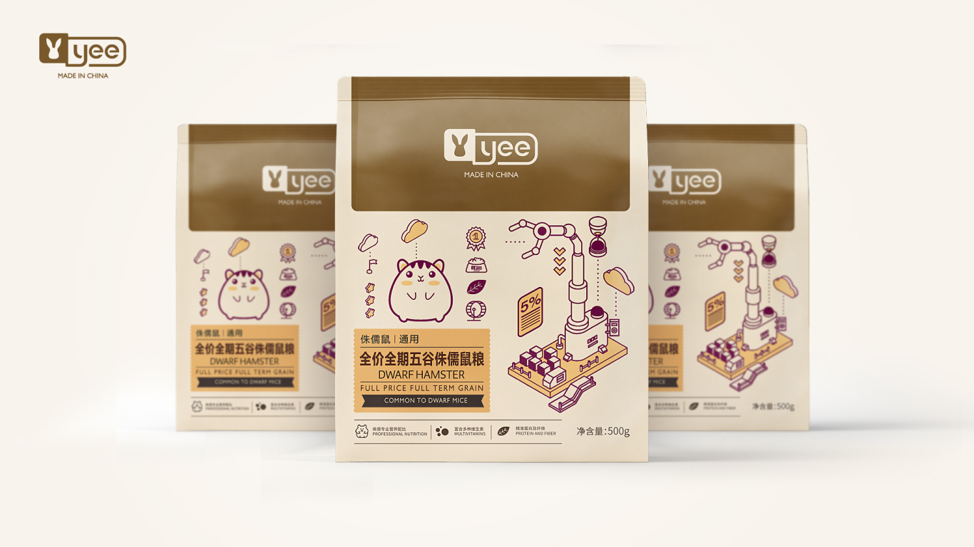 yee五谷侏儒鼠粮品牌包装设计中标图4