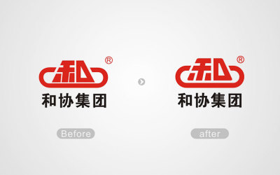 【东营logo设计】和协集团品牌优化_星狼设计
