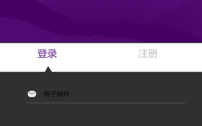 Facebook的中文登录界面设计和其...