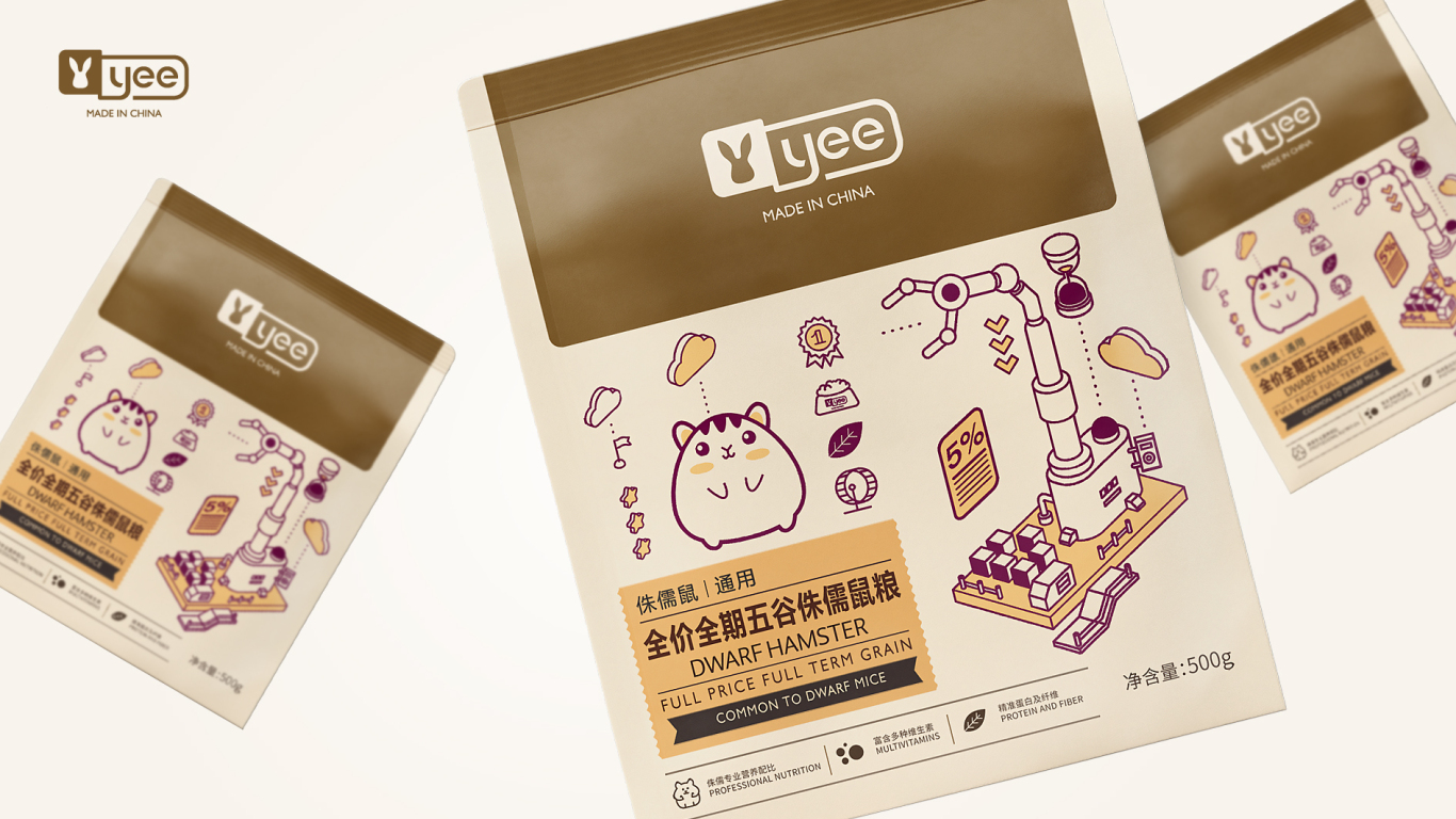yee五谷侏儒鼠粮品牌包装设计中标图3