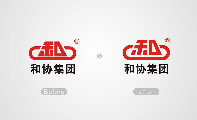 【东营logo设计】和协集团品牌优化_星狼设计图0