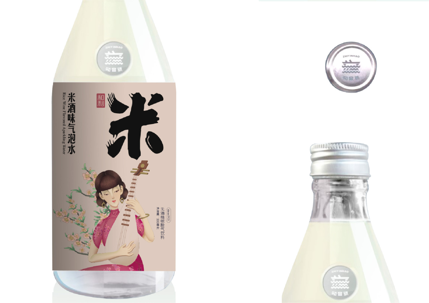 米酒味气泡水-瓶贴设计图7