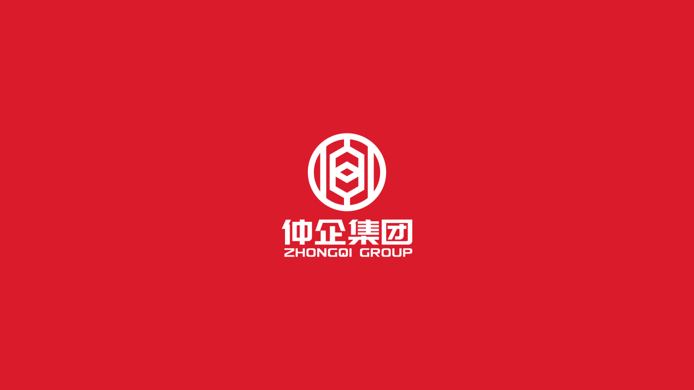 上海仲企集团有限公司LOGO设计中标图1