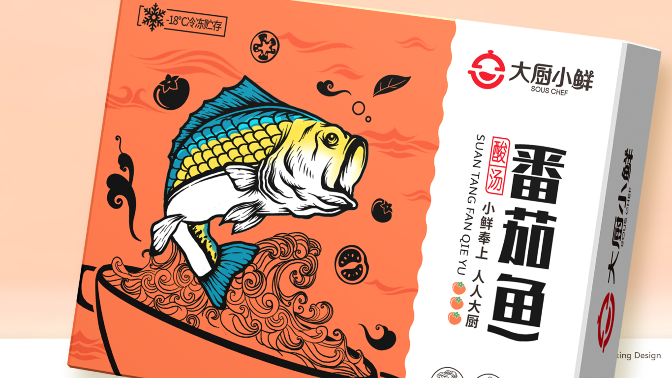 大厨小鲜水煮鱼品牌包装延展中标图6