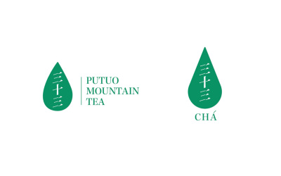茶飲logo設計