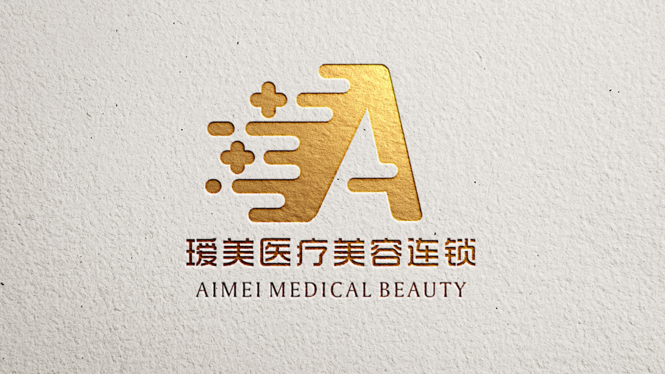 璦美醫療美容連鎖機構logo設計圖1