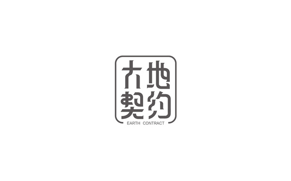 大地契约生鲜logo