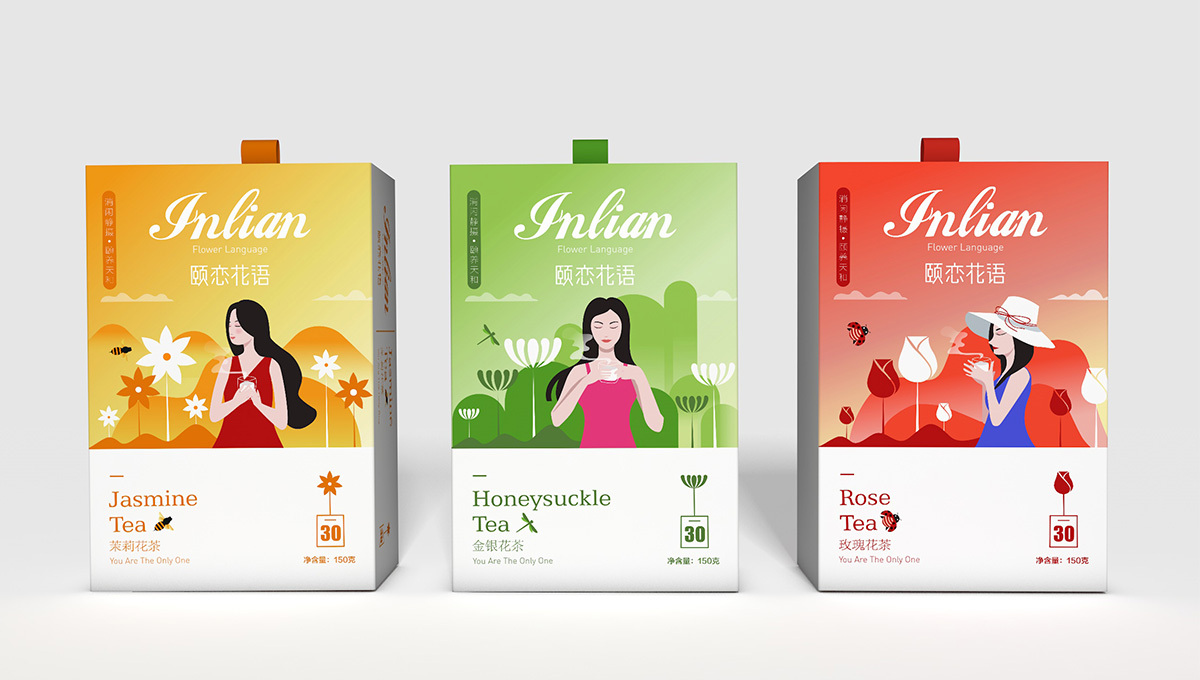 《颐恋花语》-花茶-包装设计图19