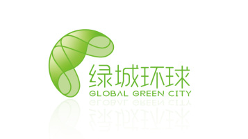 綠城環球消毒日化品牌LOGO設計