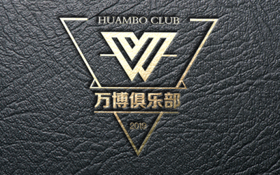 万博俱乐部 logo设计