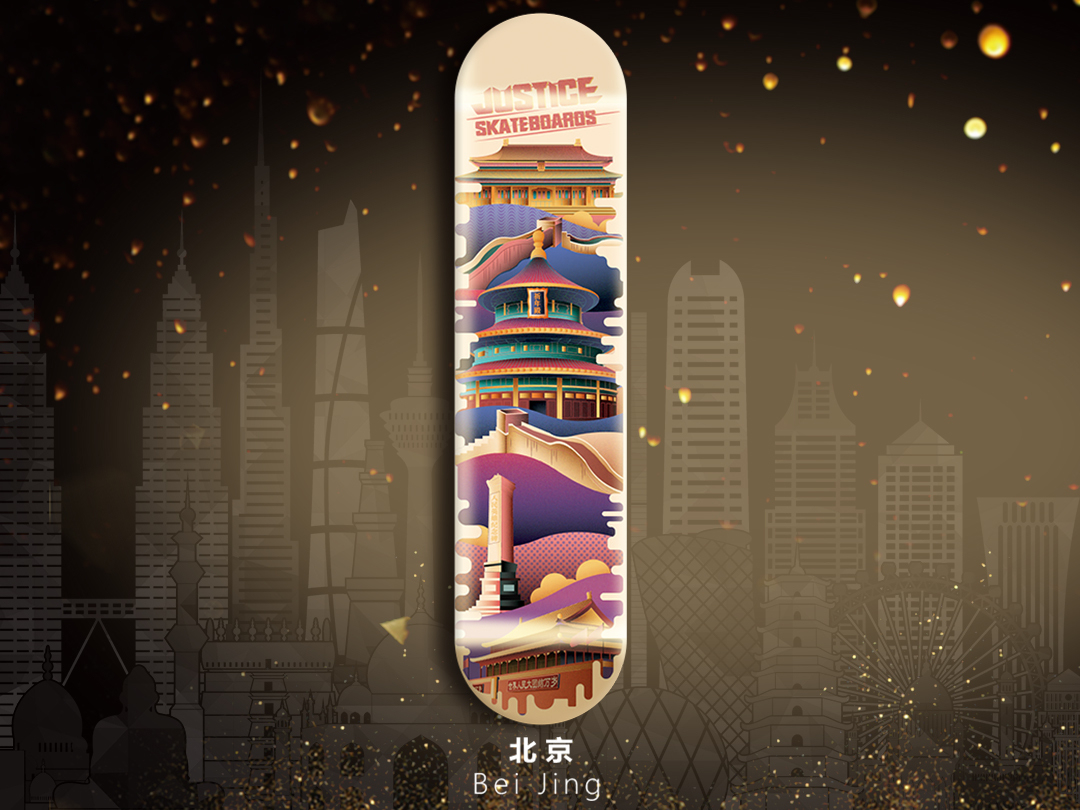 深圳沸点滑板有限公司滑板插画设计图3