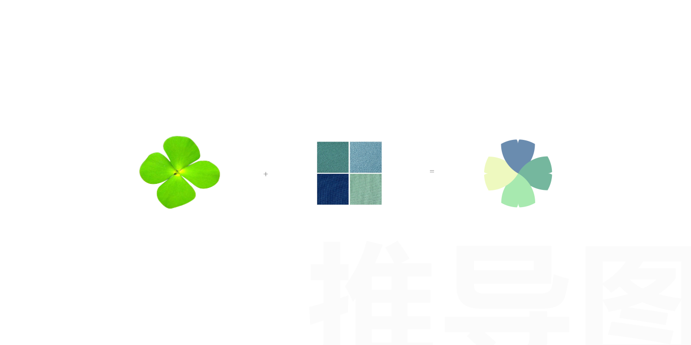 四叶草logo设计图2