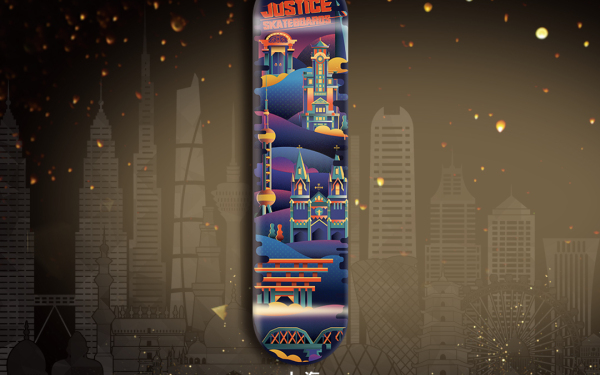 深圳沸点滑板有限公司滑板插画设计