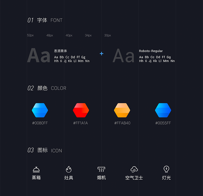 火星人 APP图1