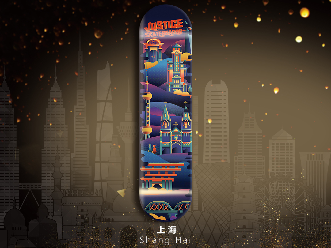 深圳沸点滑板有限公司滑板插画设计图0