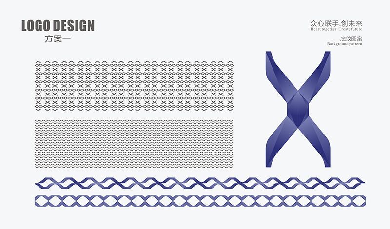 众联创传媒公司品牌logo设计图8