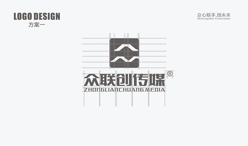众联创传媒公司品牌logo设计图3
