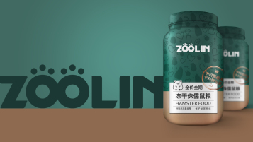 ZOOLIN鼠粮包装设计