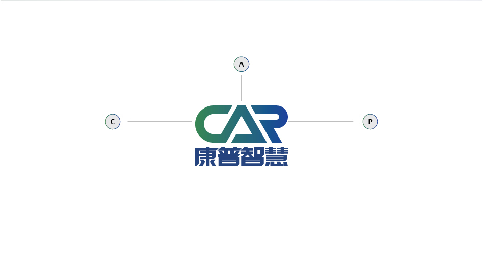 康普智慧logo升级图1