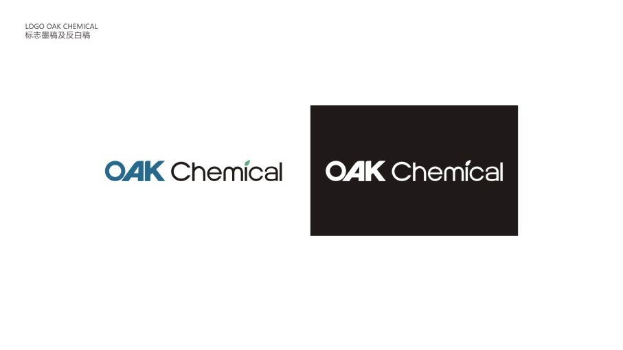 OAK CHEMICAL 橡胶品牌LOGO设计中标图4
