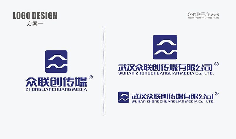 众联创传媒公司品牌logo设计图5