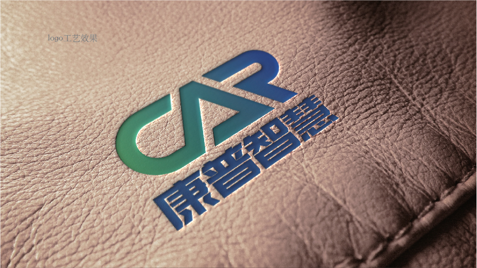 康普智慧logo升级图10