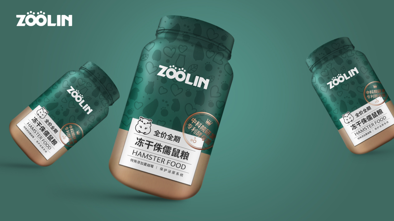 ZOOLIN鼠粮包装设计中标图6