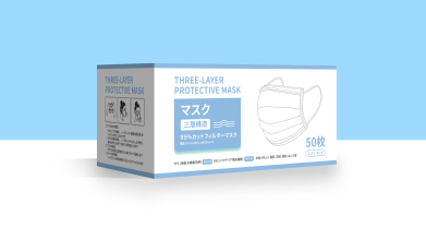 THREE-LAYER日式口罩品牌包裝設計