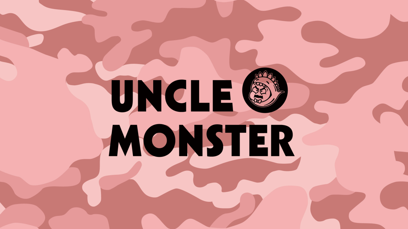 怪兽叔叔图3