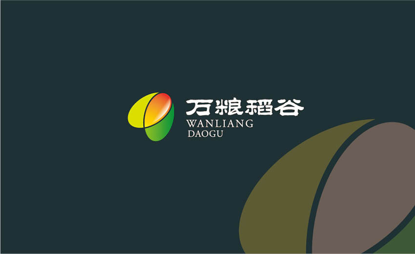 东营logo设计企业标志设计 万粮稻谷标志设计图4