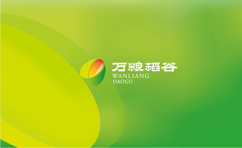 東營logo設計企業標志設計 萬糧稻谷標志設計圖3